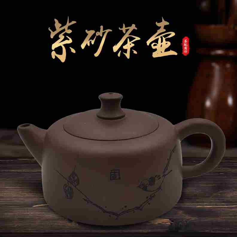 原矿紫砂壶 高品质紫砂壶 朱泥壶 西施壶  石瓢壶 经典款式