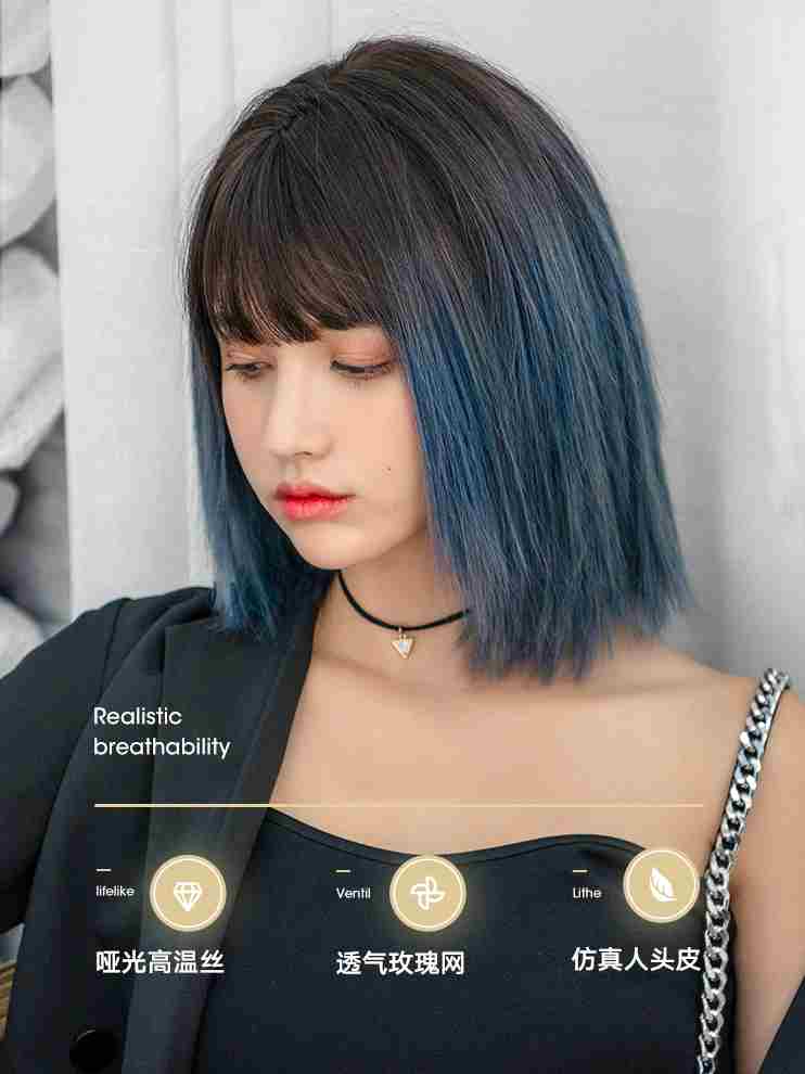 假发女短发短碎发发型圆脸修脸帅气渐变雾霾蓝齐肩锁骨发全头套