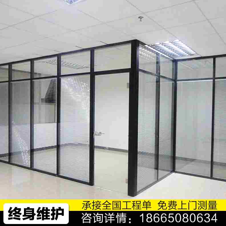 办公室玻璃隔断钢化磨砂办公隔墙室内家具铝合金高隔音屏风带百叶