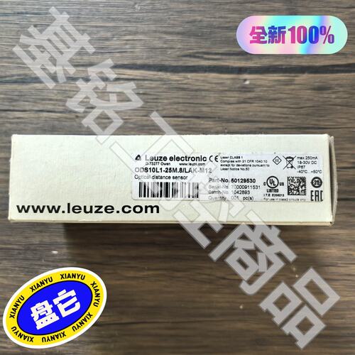 议价LEUZE位移传感器ODS10L1-25M.8ODS10L1-10M.8ODS10L2-25M.8