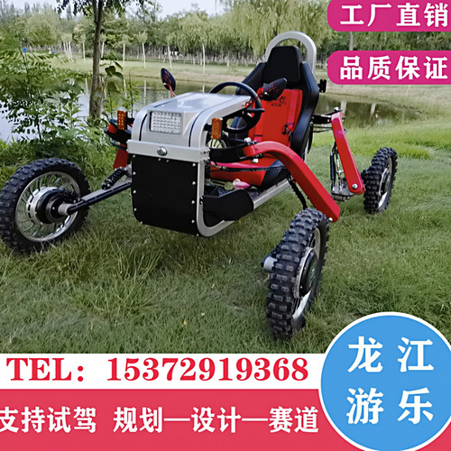 蜘蛛侠全地形四驱越野卡丁车