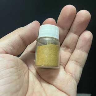 小丑鱼饲料海水鱼观赏鱼吊类蓝吊多莉荤素混合小颗粒粉末鱼粮