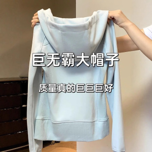 開衫 衛衣外套女正肩收腰顯瘦連帽春秋運動拉鏈瑜伽 修身