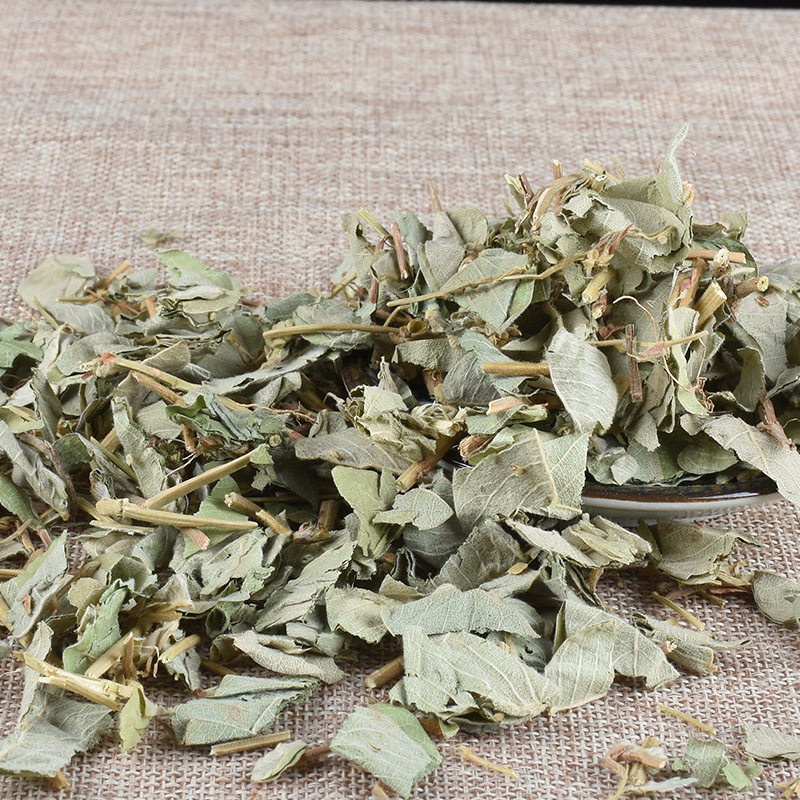 金钱草中草药广金钱草大叶泡茶250g中药饮片鸡内金玉米须中药材z