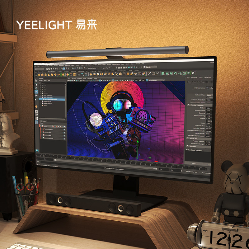 yeelight易来智能电脑显示器屏幕挂灯工作学习护眼灯LED台灯怎么样,好用不?