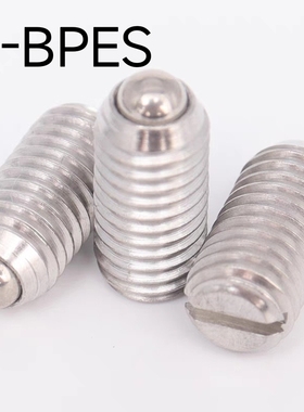 C-BPES C-BPEU3 4 5 6 8 10 12 16球头柱塞一字槽 PBSH-4 PBSHS-6