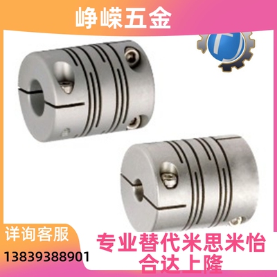 CPL/CPS/CPLCN/CPSCN12/1