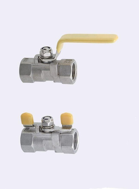 50A米斯米BSRC球阀C-BSFFB10A BSFFA15A BSFFB20A/8A/25A/30A/40A