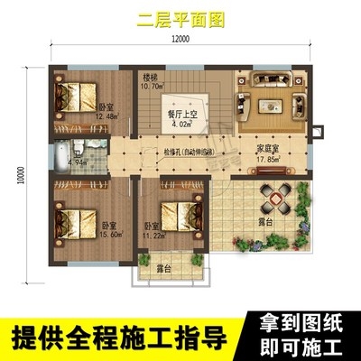 高端占别墅设计图k纸新农村自建1大屋2气全套m施工图房房x10小奢
