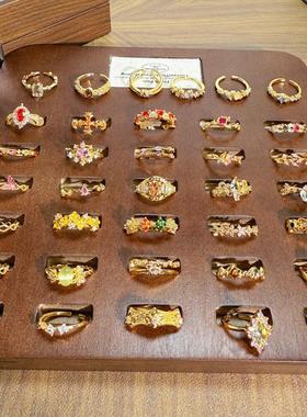 彩宝轻奢指环女盲盒中古vintage