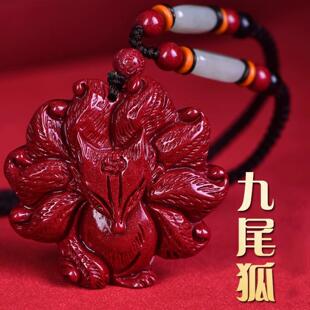 朱砂九尾狐吊坠项链招桃花红色小狐狸挂件低含量男女饰品礼物