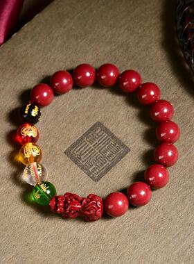 五财神低含量紫金砂五路财神手链