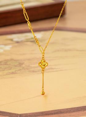 龙鳞四叶草流苏项链女2025新款