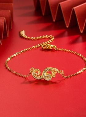 灵蛇手链女新中式小众设计微镶