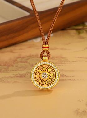 点钻镂空设计八宝罗盘吊坠编织绳