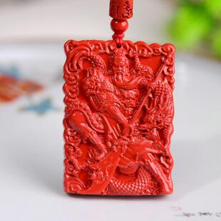 帝王砂关公吊坠忠义关二爷财神挂件低含量朱砂红砂挂件本命年礼物