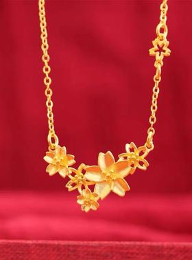三生花项链女沙金镂空花朵吊坠