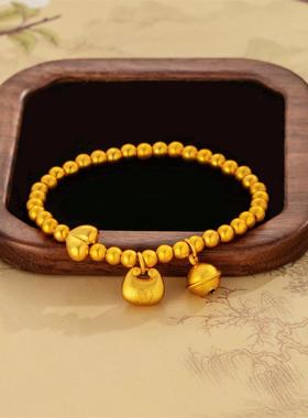 屁桃福袋铃铛串珠手链女新中式