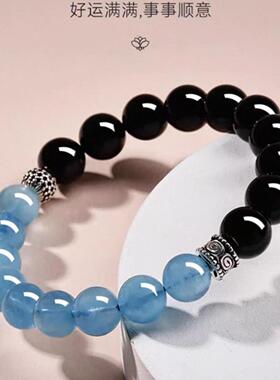 海蓝宝水晶手链黑曜石手串男女款