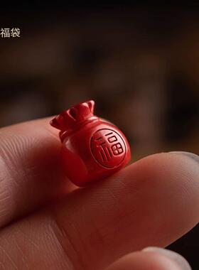 帝王砂朱砂福袋散件DIY配件平安配珠百搭帝王砂福气礼物新低含量