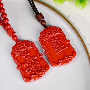 朱砂紫薇讳吊坠男女款雷祖讳令牌随身挂件雨渐耳本命年项链低含量