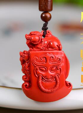 帝王砂朱砂红砂府上有财貔貅吊坠