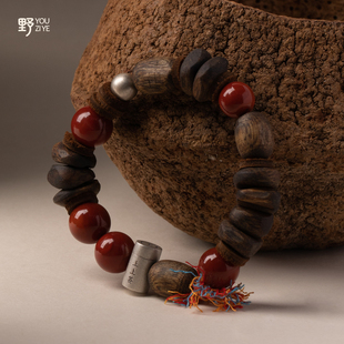 由子野【上上签】沉香南红 新年款原创小众设计天然南红手串S925
