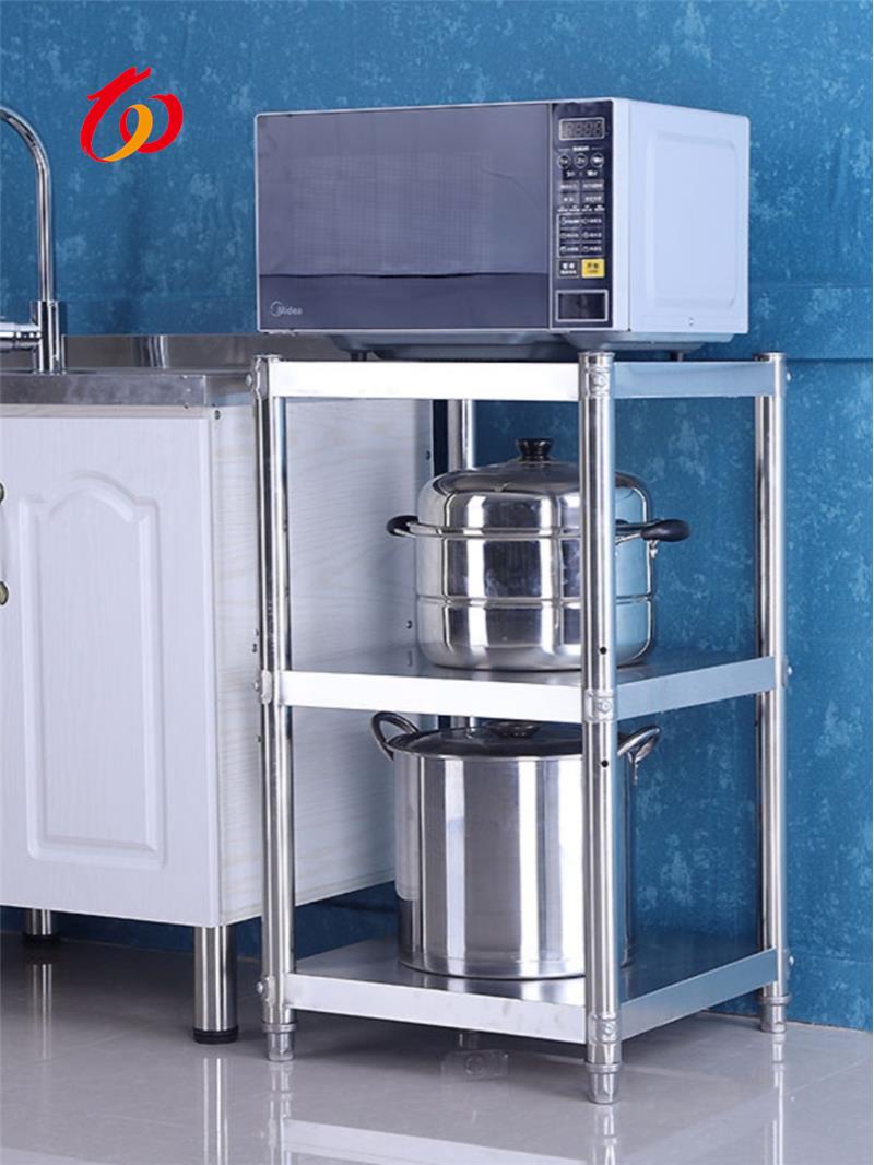 304加厚不锈钢厨房置物架正方形微波炉架多层夹缝落地收纳架储物