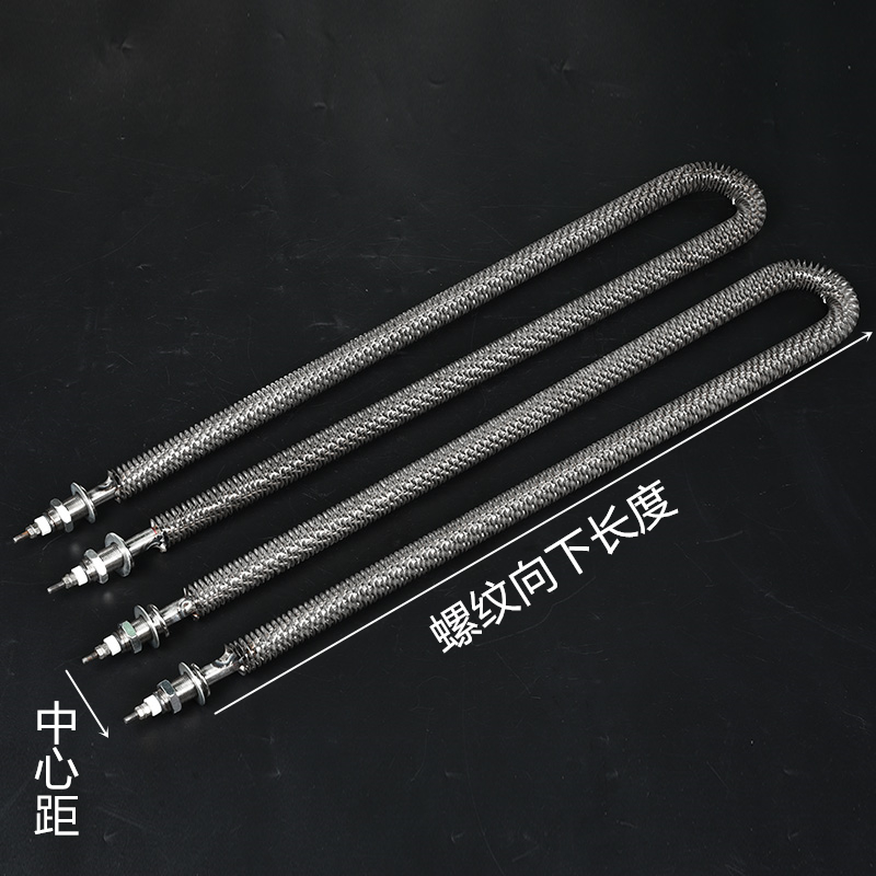新型220v翅片干烧加热管w型u型电热管380v散热片烘干空.气发热管