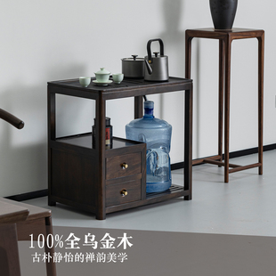 乌金木烧水泡茶一体式茶盘茶柜实木茶桌边几小户型简约乌金石茶台