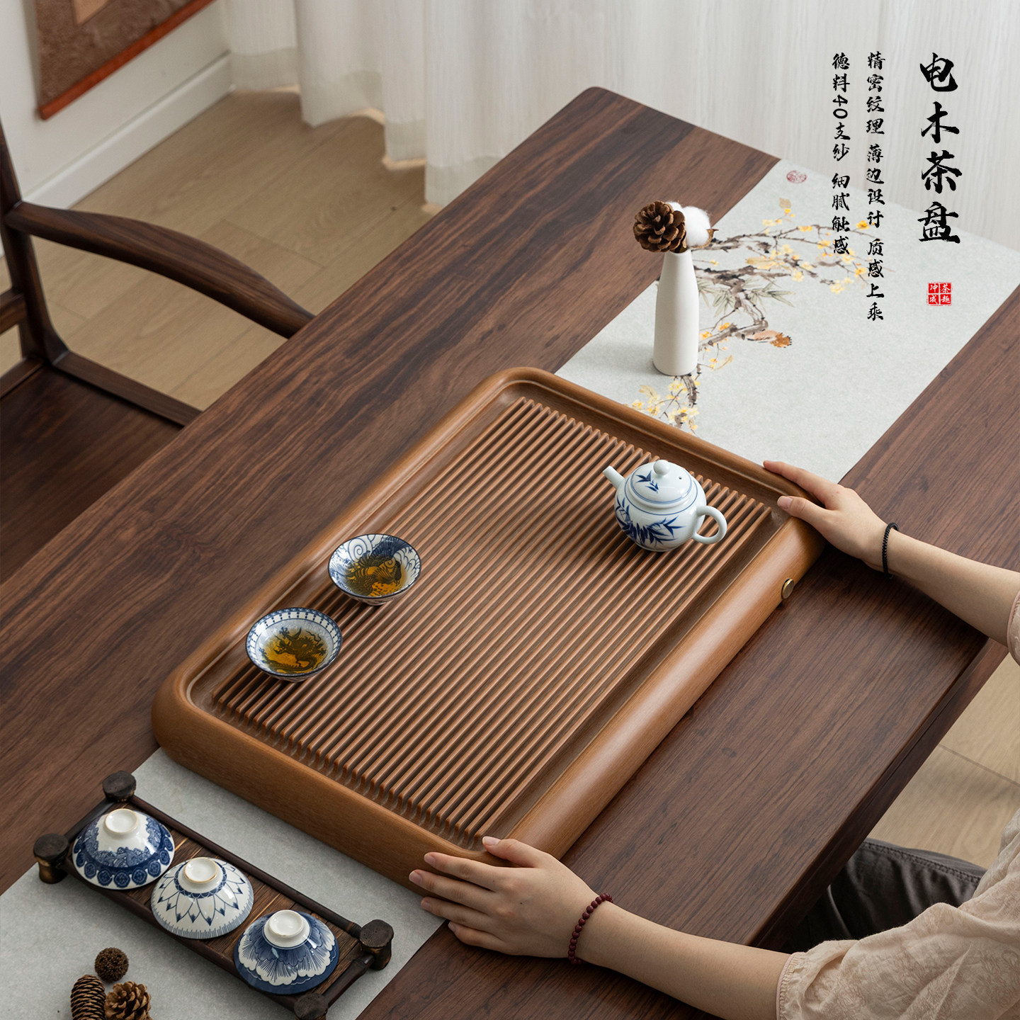 德国40支电木茶盘可养无漆素盘