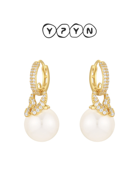 一撇一捺YPYN妍丽珠光耳扣925银人造珍珠耳环甜美气质温柔系耳饰