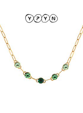 一撇一捺YPYN森淼翠境项链女金色度假风2025年新品商场同款设计款