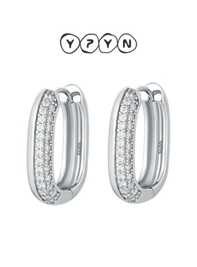 一撇一捺YPYN人造水晶耳扣女方框耳环超闪璀璨耳饰银色清冷感饰品