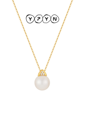 一撇一捺月光K金项链珍珠莫桑钻