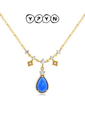 【TOP新品推荐】欧泊石项链女14K金首饰蓝色水滴吊坠金色锁骨链