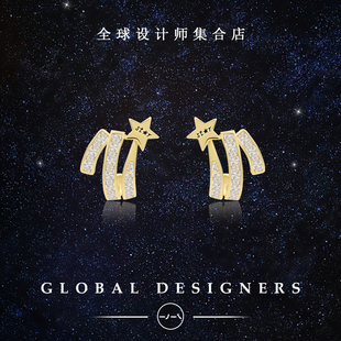 耳环 一撇一捺星光系列流星耳钉女10K金耳针ins极简线条潮流海外款