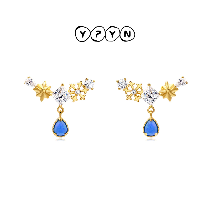 商场同款10K金水滴欧泊石耳钉