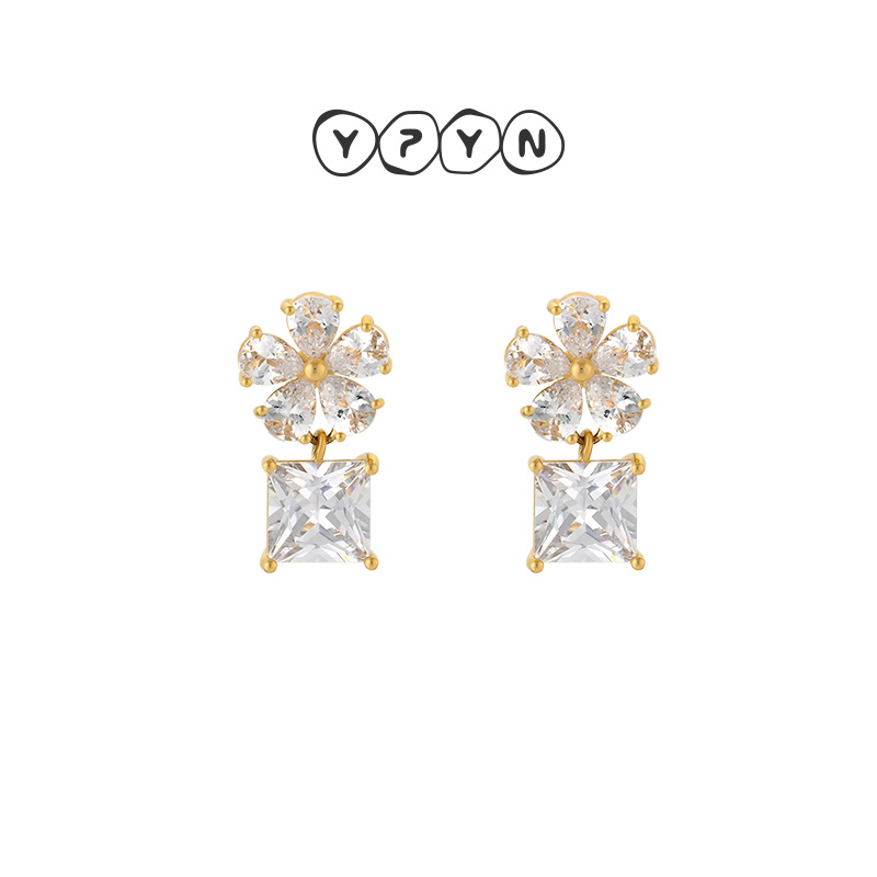 【618新品】一撇一捺YPYN繁花觅景耳钉人造水晶耳环花朵耳饰清新