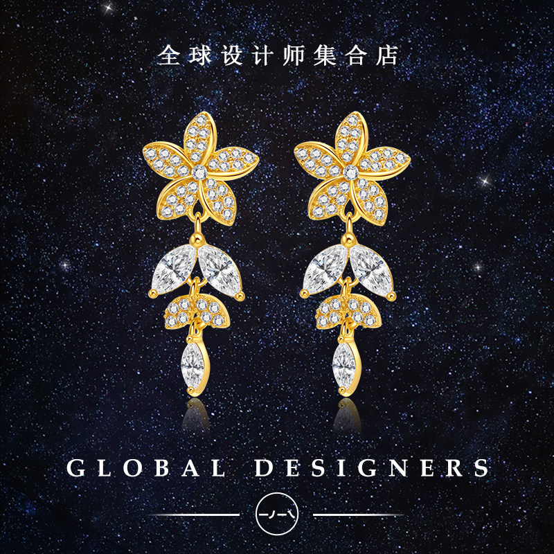 一撇一捺花语耳钉女k金耳针花朵耳饰s925纯银甜美气质水晶耳环