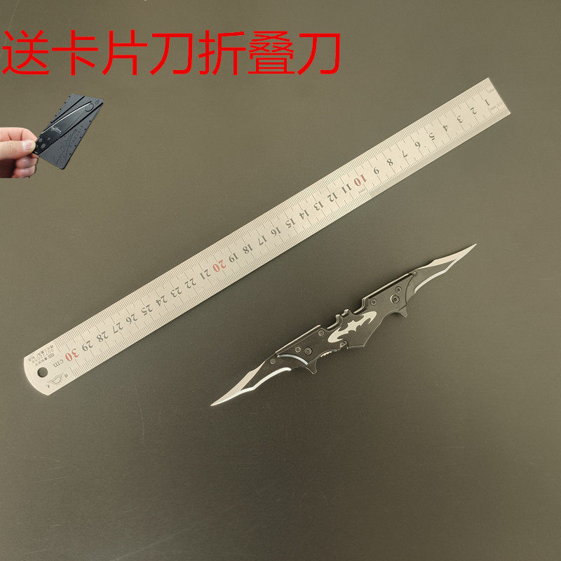 冷钢合法防身刀工具旨比首刀子特种兵刀微技术伸缩弹射把玩刀帅气
