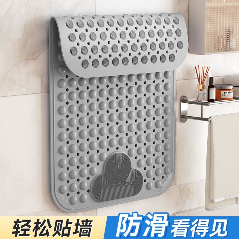 沃顿TPE简约浴室防摔防滑垫加厚