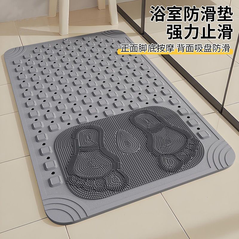 浴室防滑垫卫生间洗澡垫子沐浴房防水防摔脚垫家用厕所带吸盘地垫