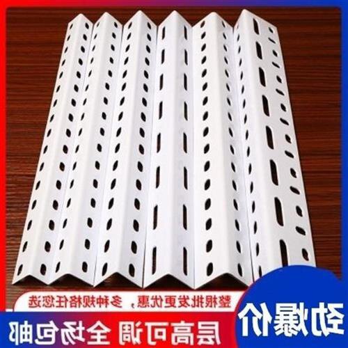 速发不锈钢片置物架三变铁角钢组合百角货架组装角铁五金能建材支