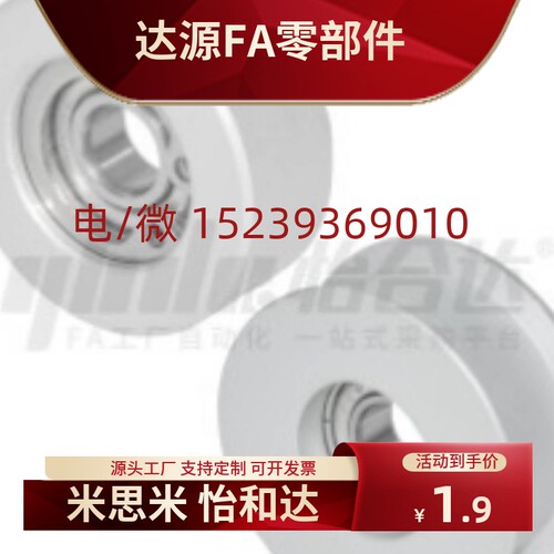 EVF21惰轮EVF21-W9 W11 W15 W16 W22-D20 25 30 35 40 45同步带轮