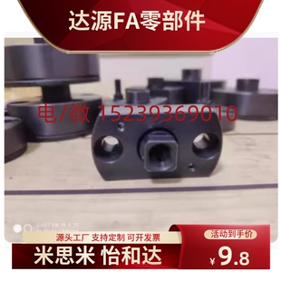 JCC5 1.25 接6头FJCR 1.0 1.5JBU 0.8