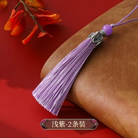 LAN LINGHUA LIU SU [Light Purple]*2 шипа около 8 см в длину