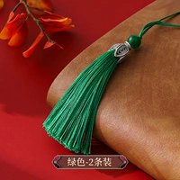 Лан Лин Хуа Лю Су [зеленый]*2 шипа около 8 см длиной