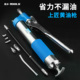 上匠手动黄油枪单双压杆注油器挖掘机汽车牛油枪高压小型黄油机