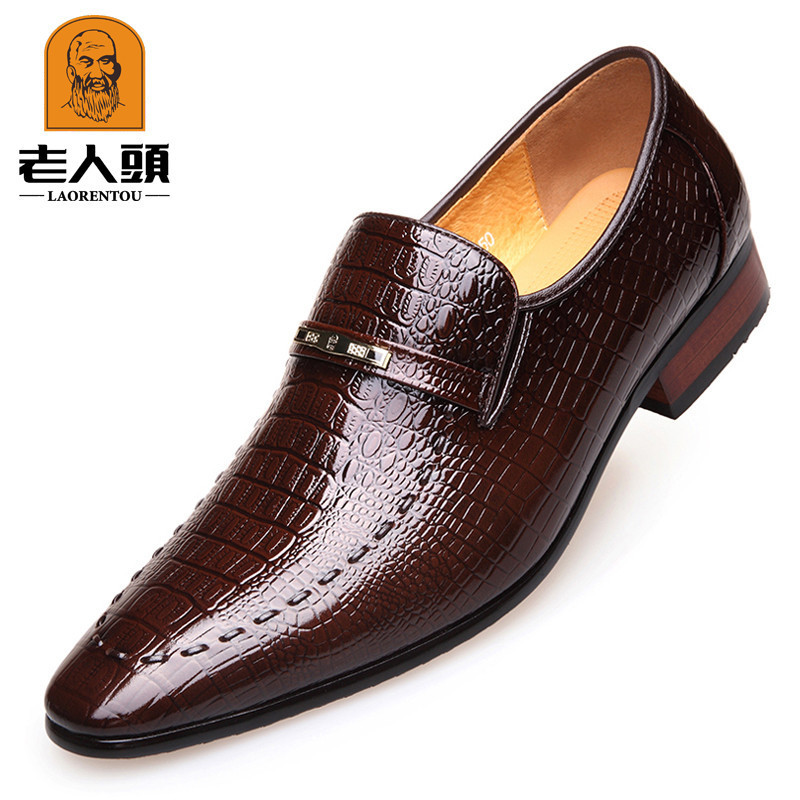 高端优质品质2023新款青中年男士皮鞋正装亮皮鞋鳄鱼纹休闲皮鞋男